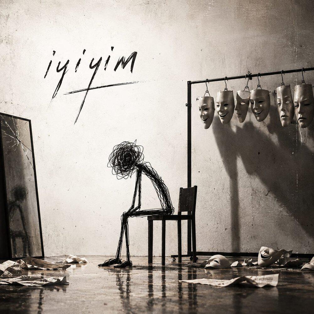 Релиз İYİYİM