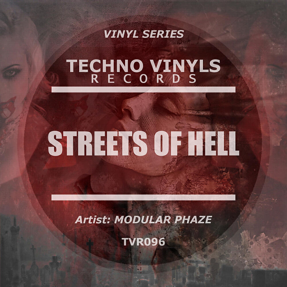 Релиз Streets Of Hell
