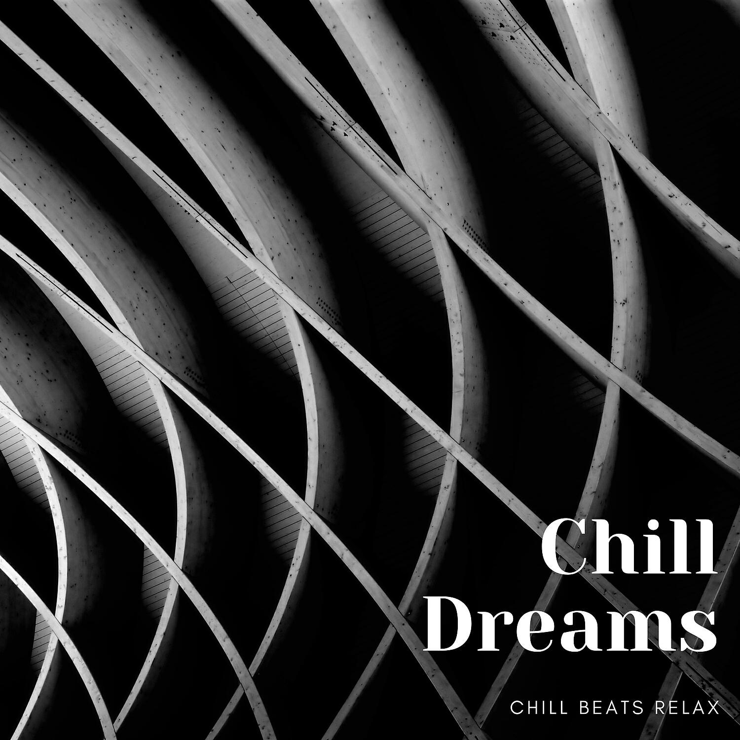 Релиз Chill Dreams
