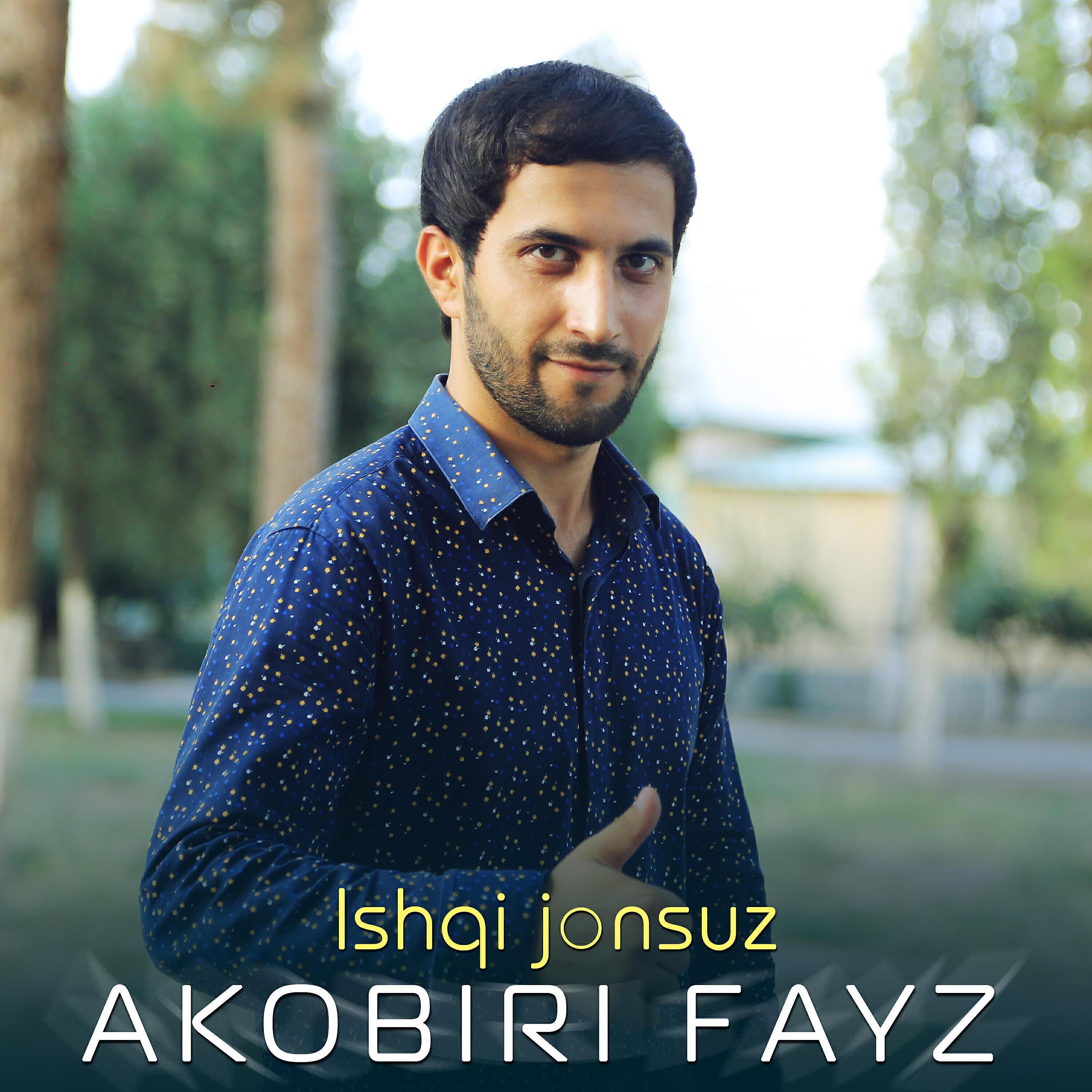 Akobiri Fayz