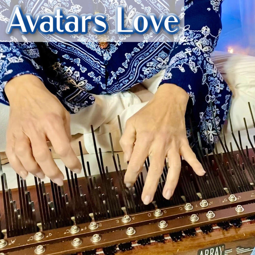 Релиз Avatar's Love Loop