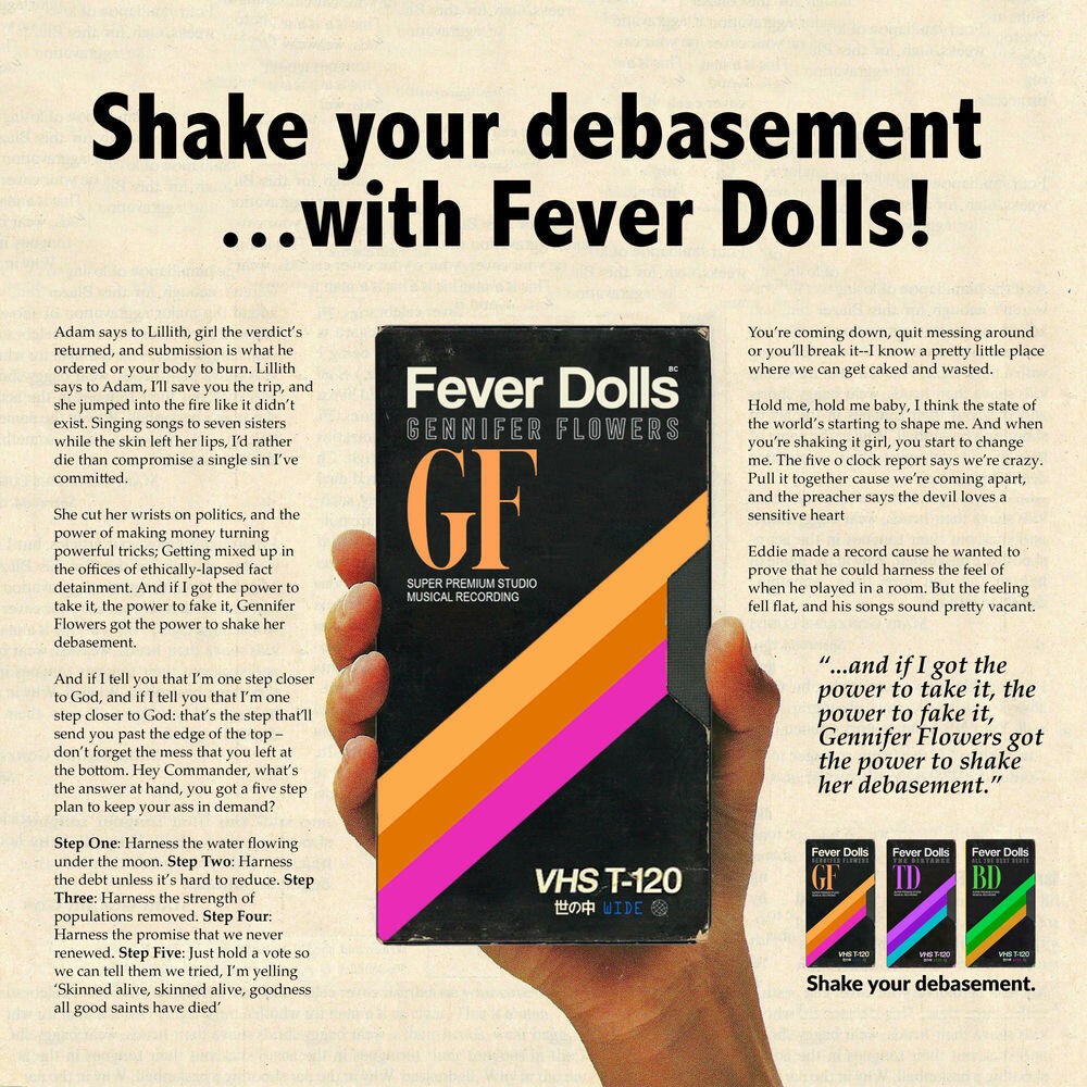 Релиз Gennifer Flowers