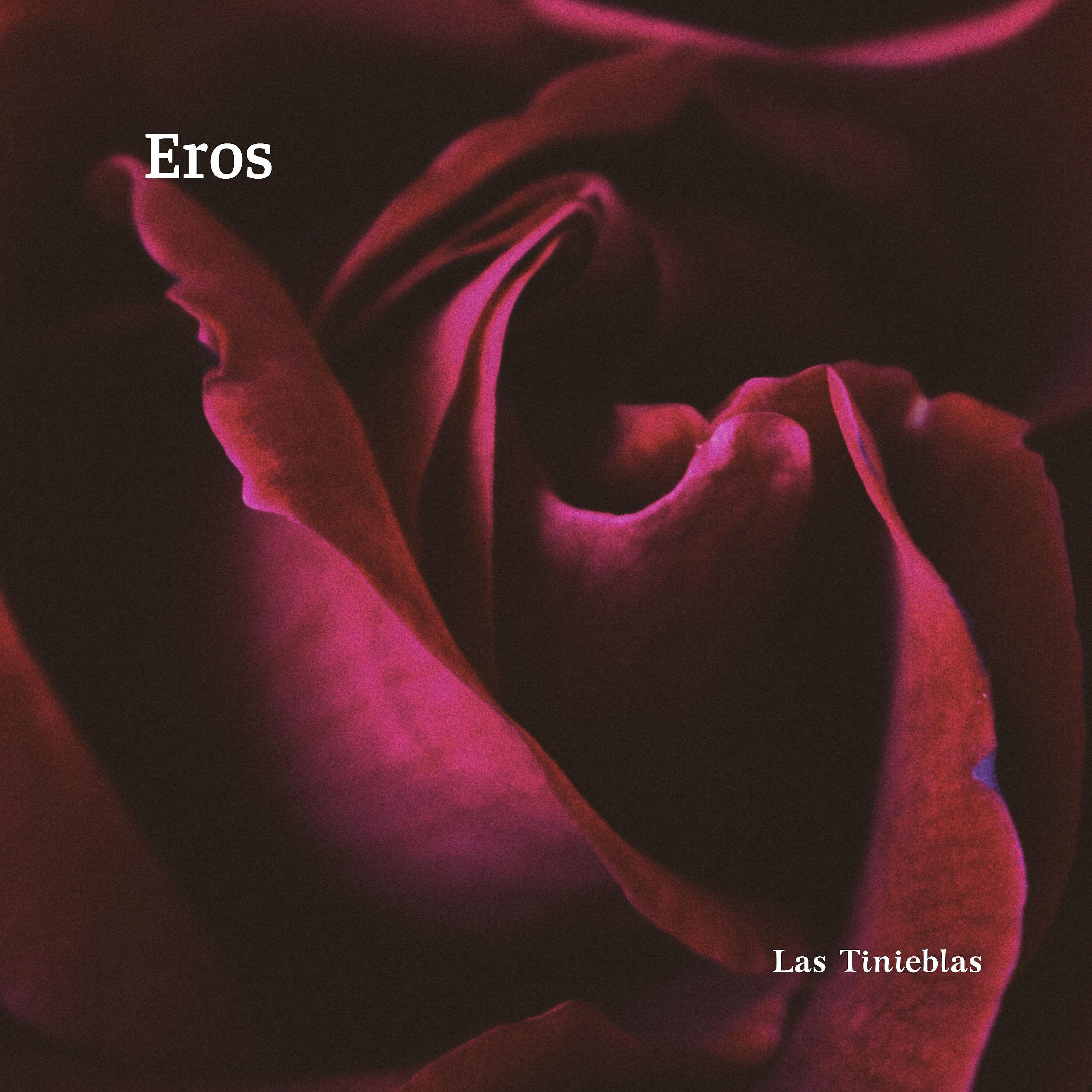 Релиз Eros