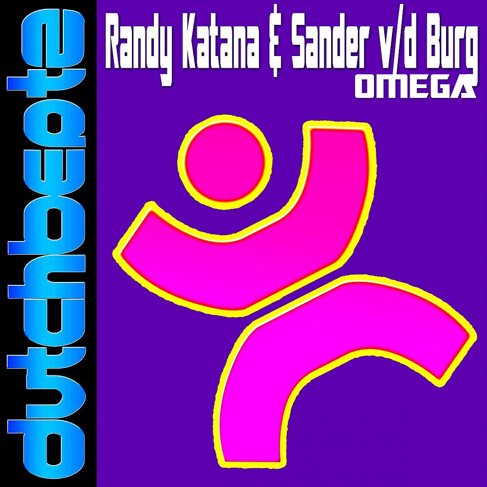 Sander V/D Burg
