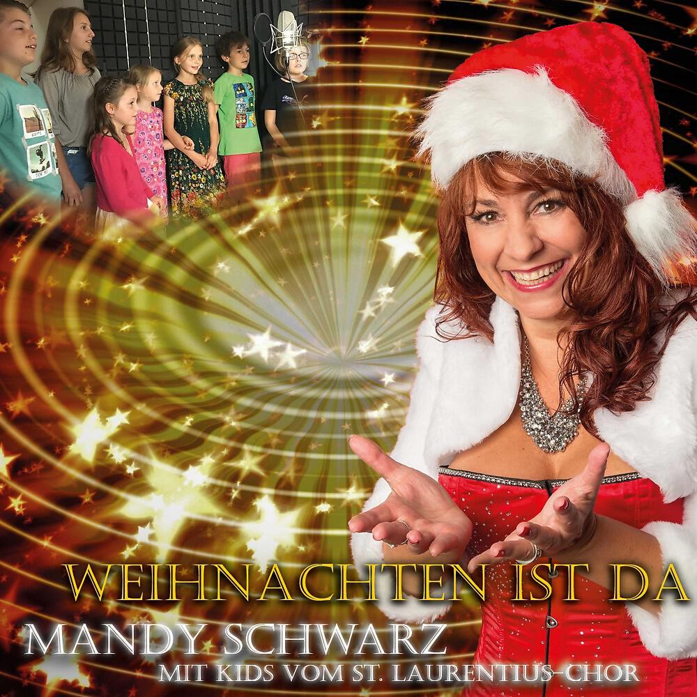 Релиз Weihnachten ist da (Single Edit)