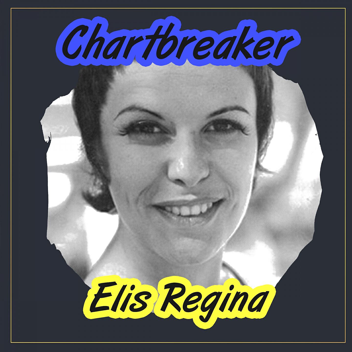 Релиз Chartbreaker