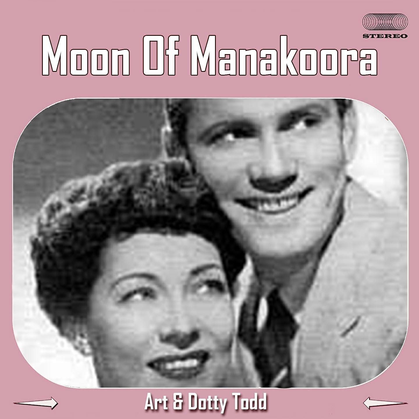 Релиз Moon of Manakoora