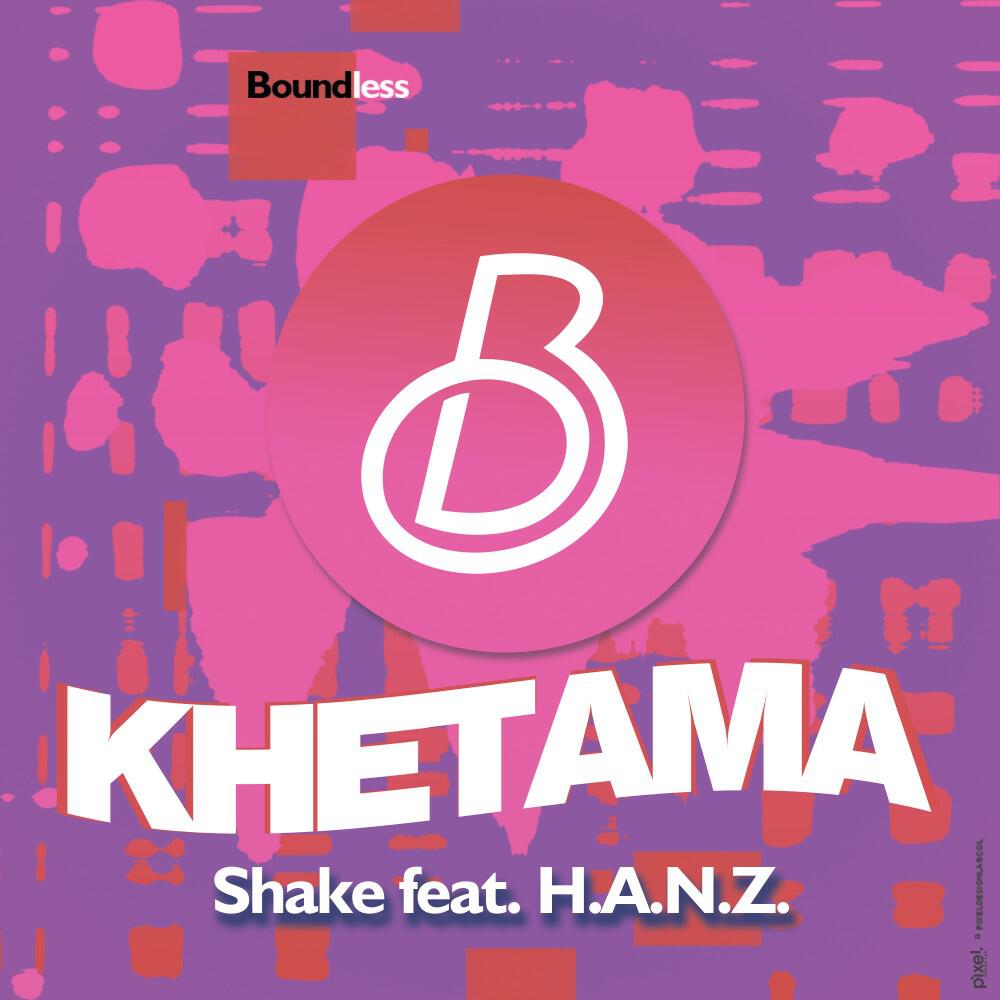 Релиз Shake