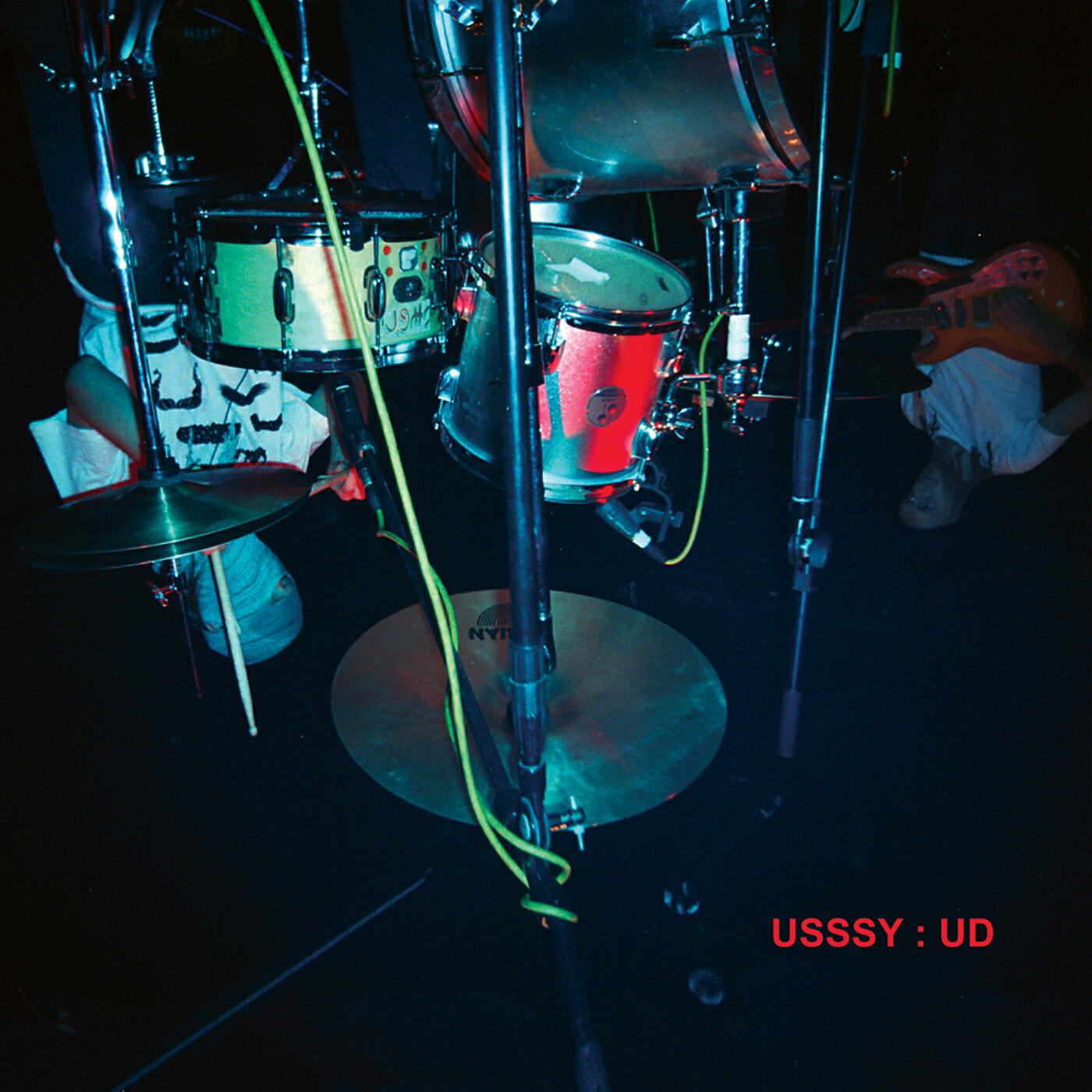 Релиз UD