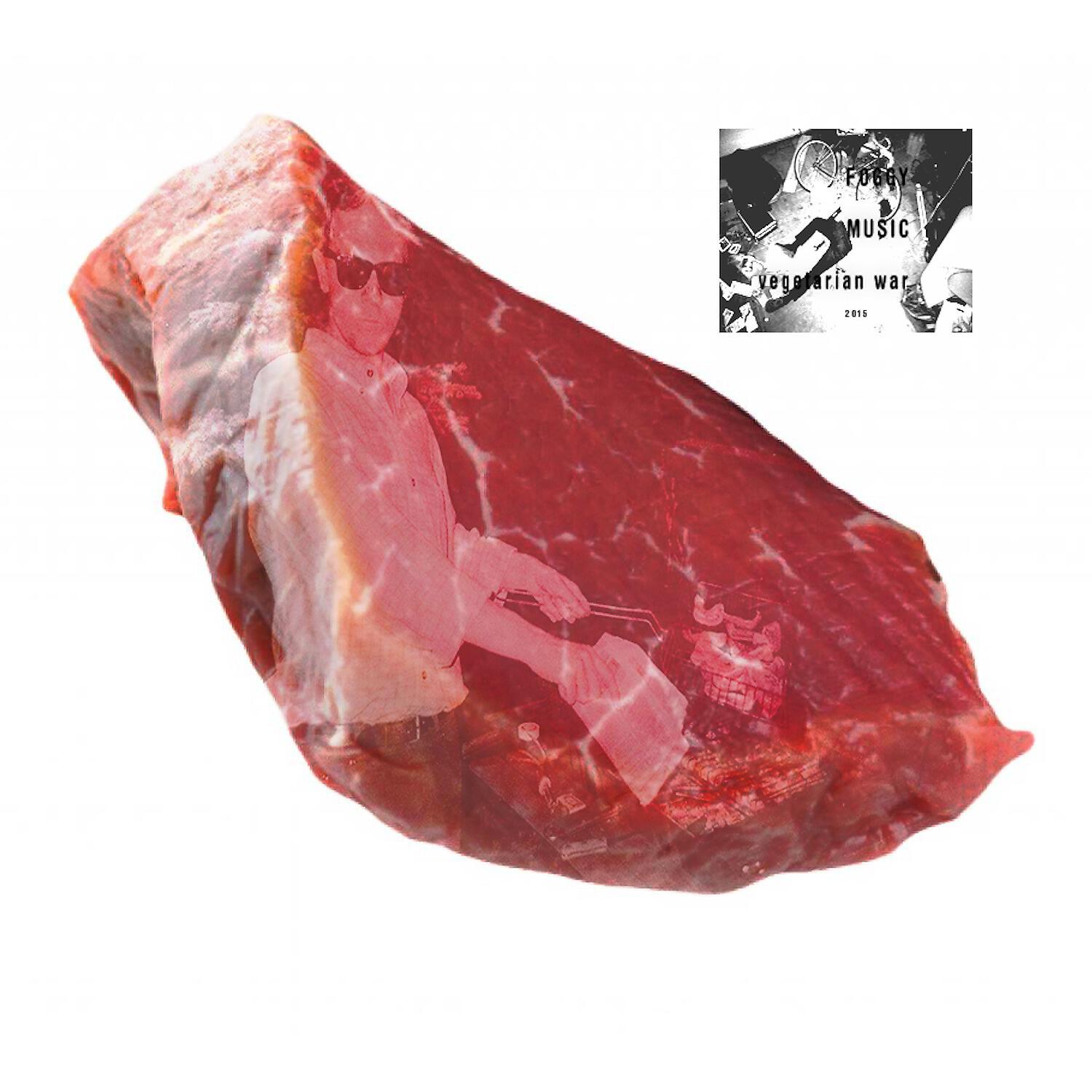 Релиз Vegetarian War