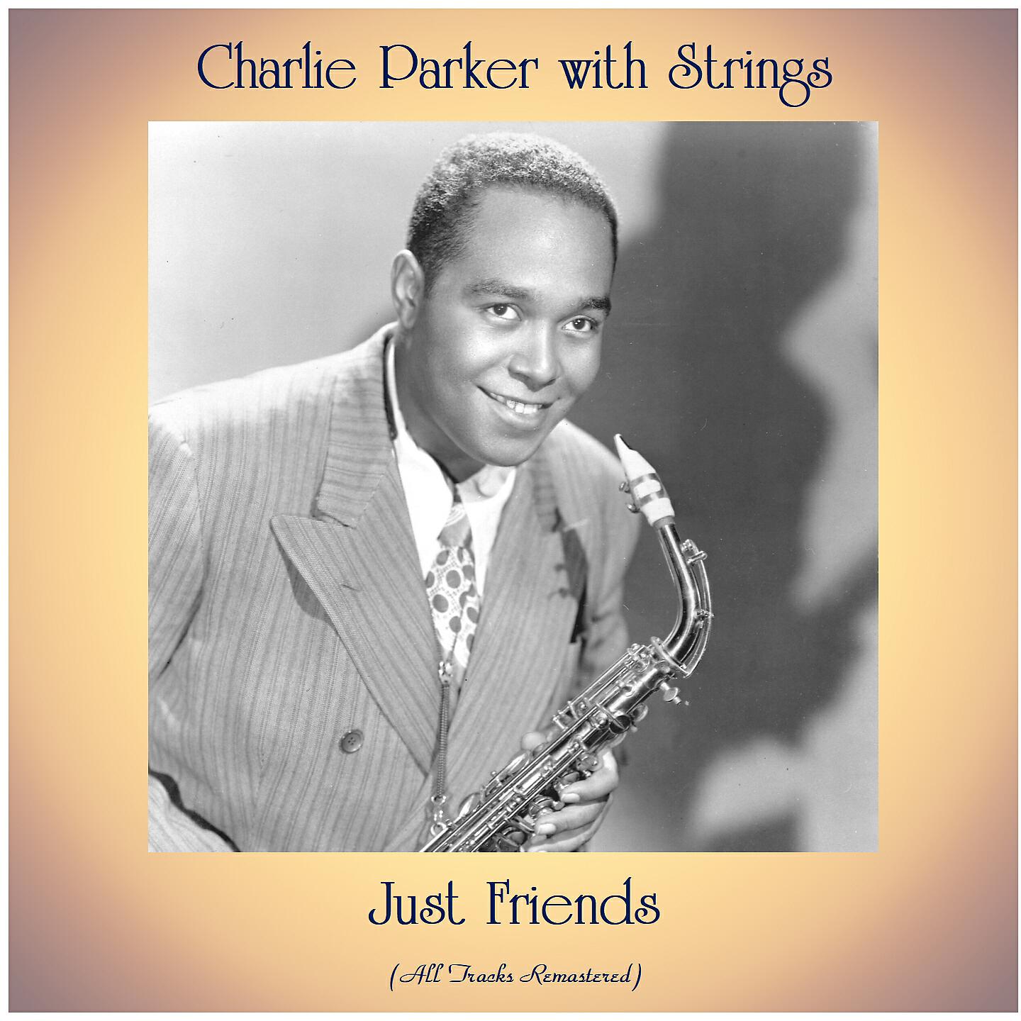 Релиз Just Friends