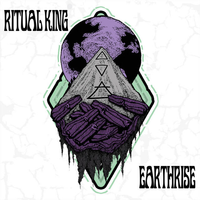 Релиз Earthrise