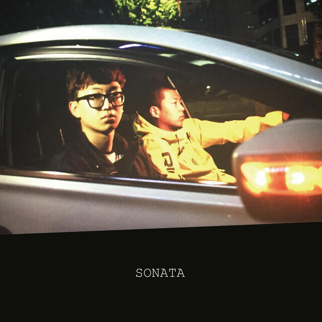 Релиз SONATA
