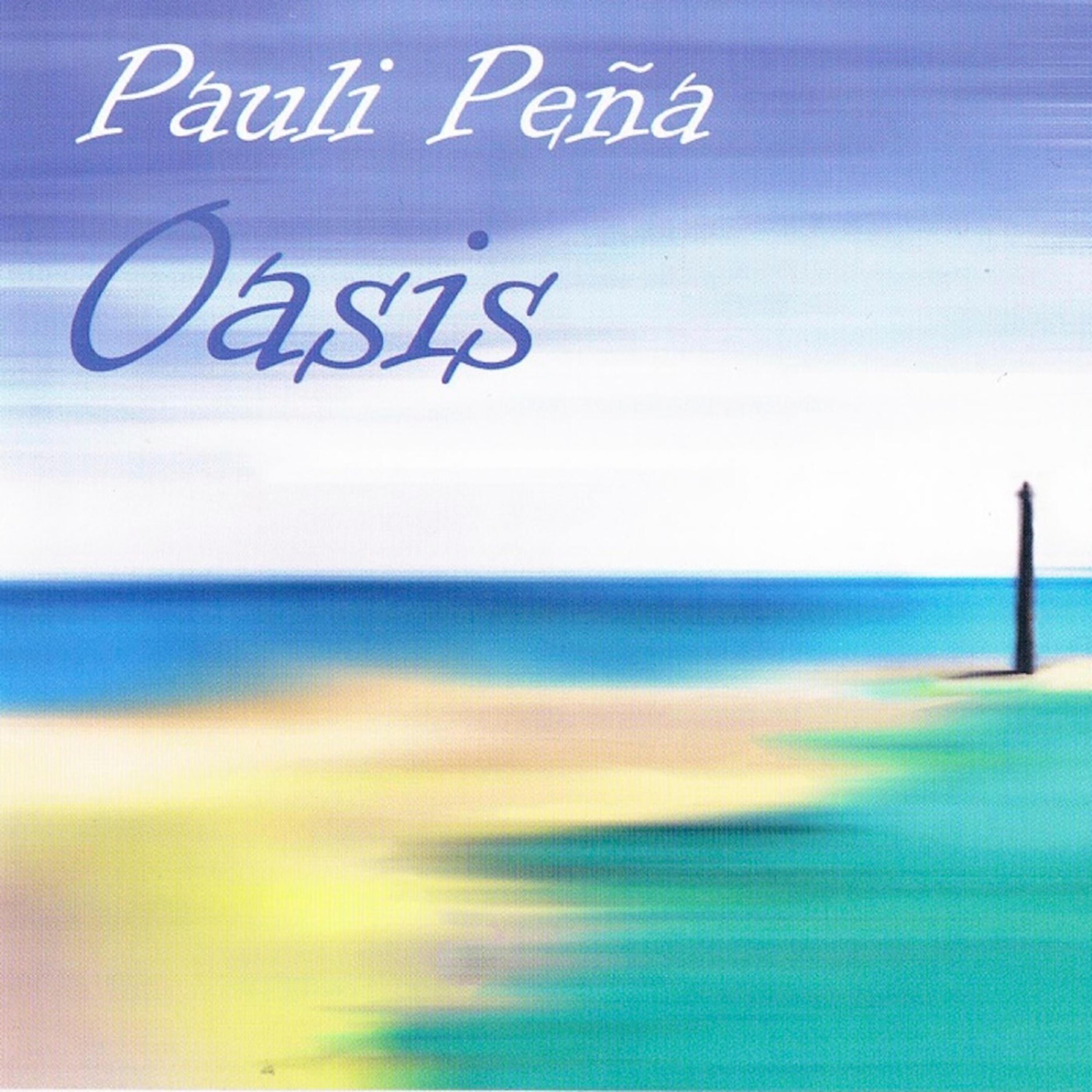 Релиз OASIS