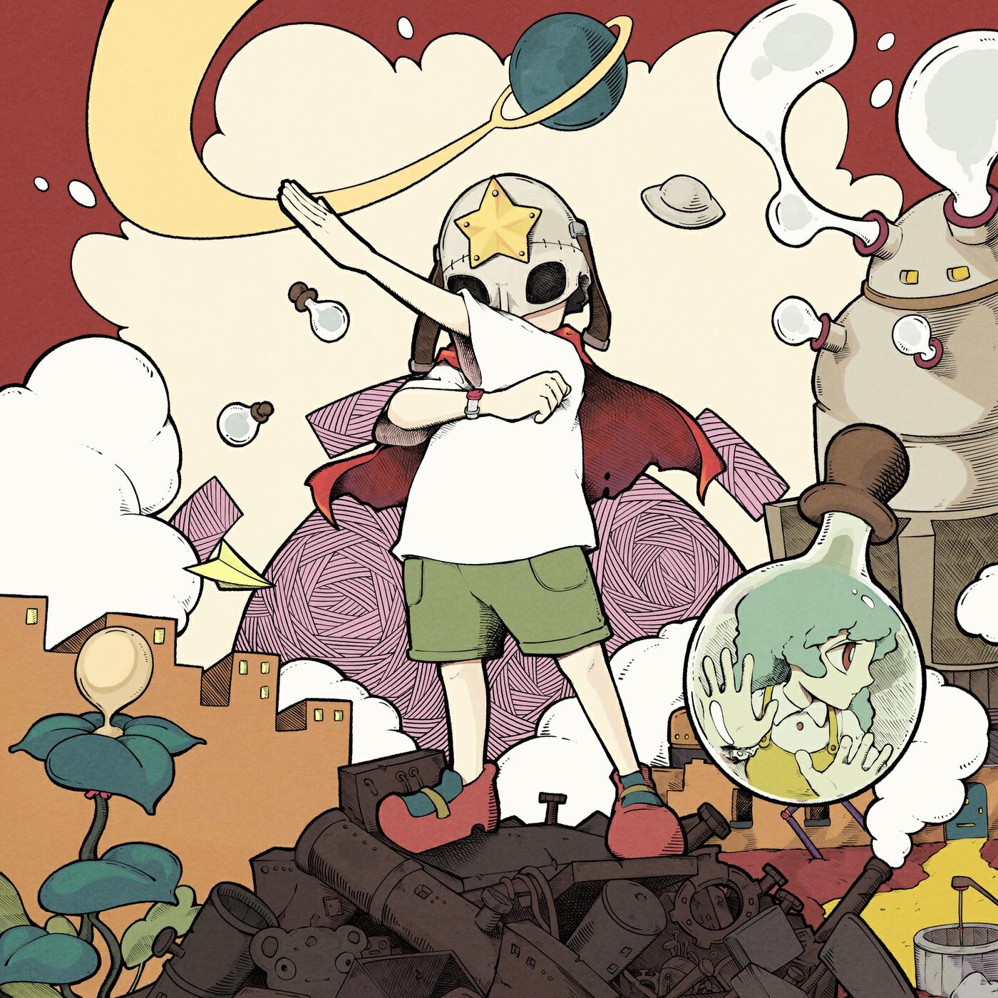 Релиз Outside Hero