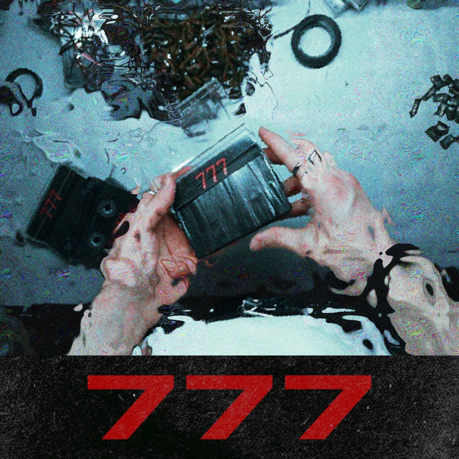 Релиз 777