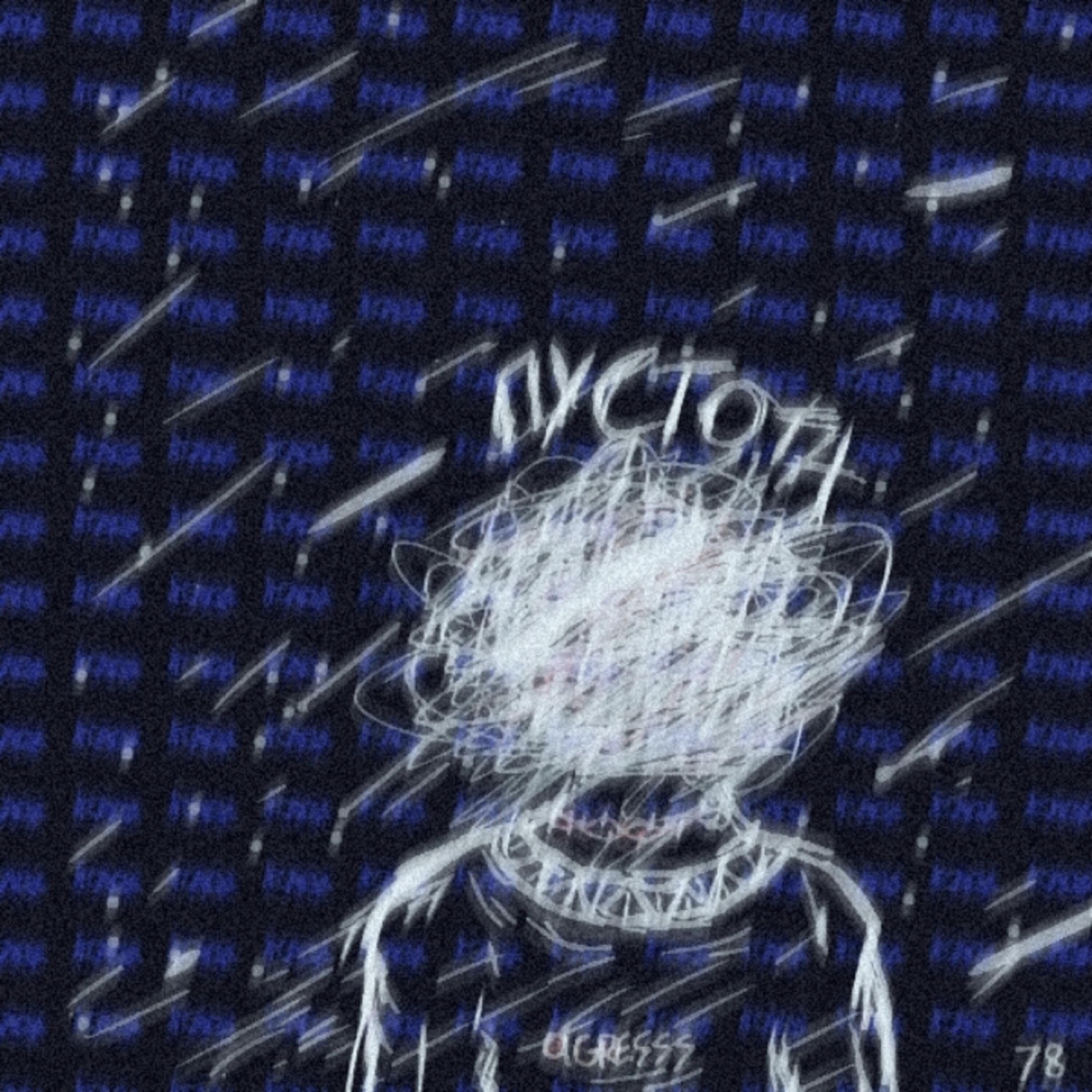 Релиз Пустота