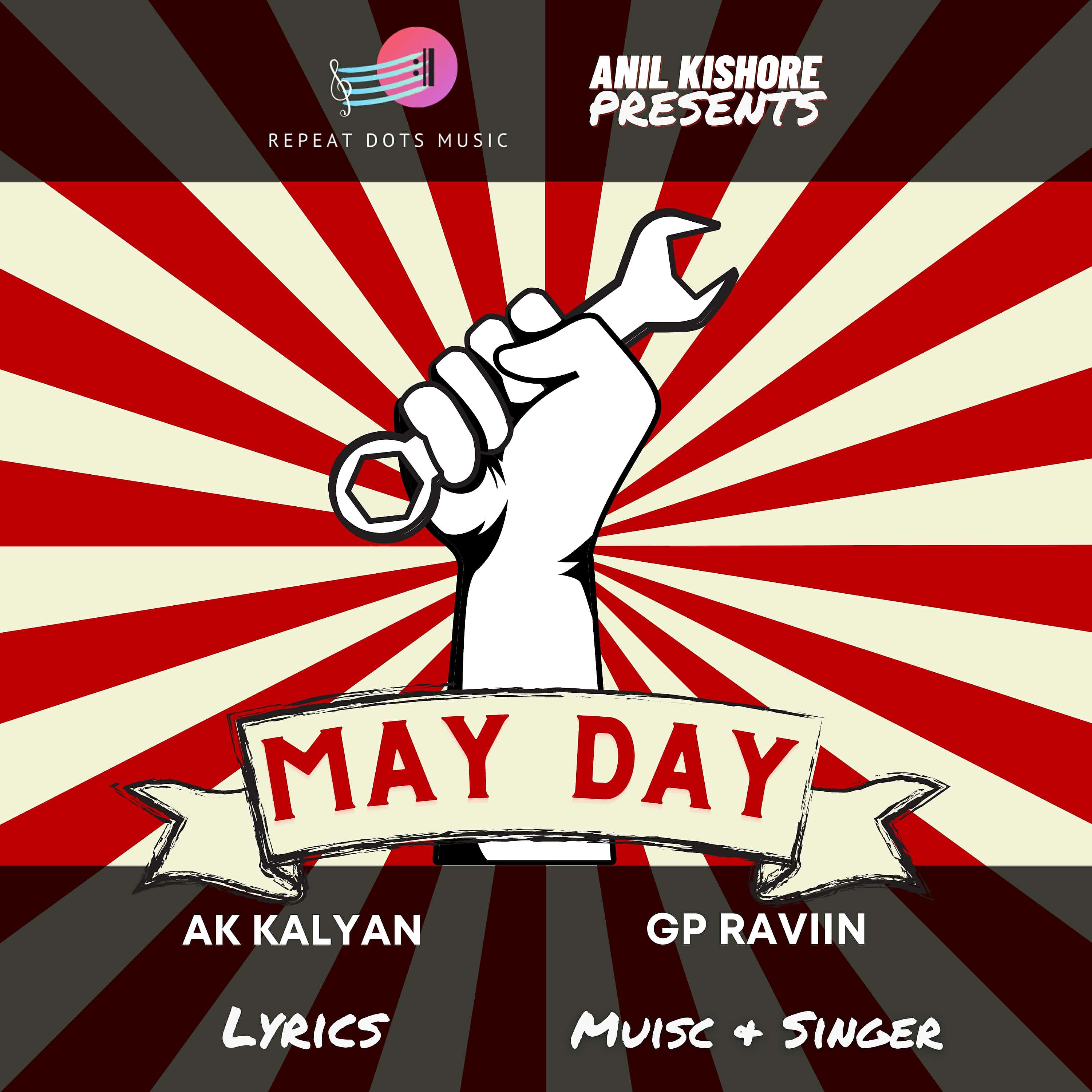 Релиз May Day