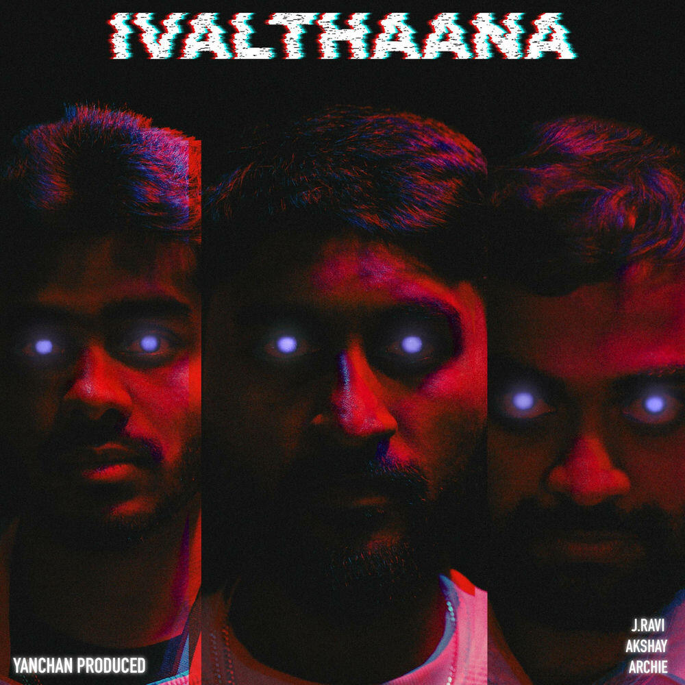 Релиз IVALTHAANA