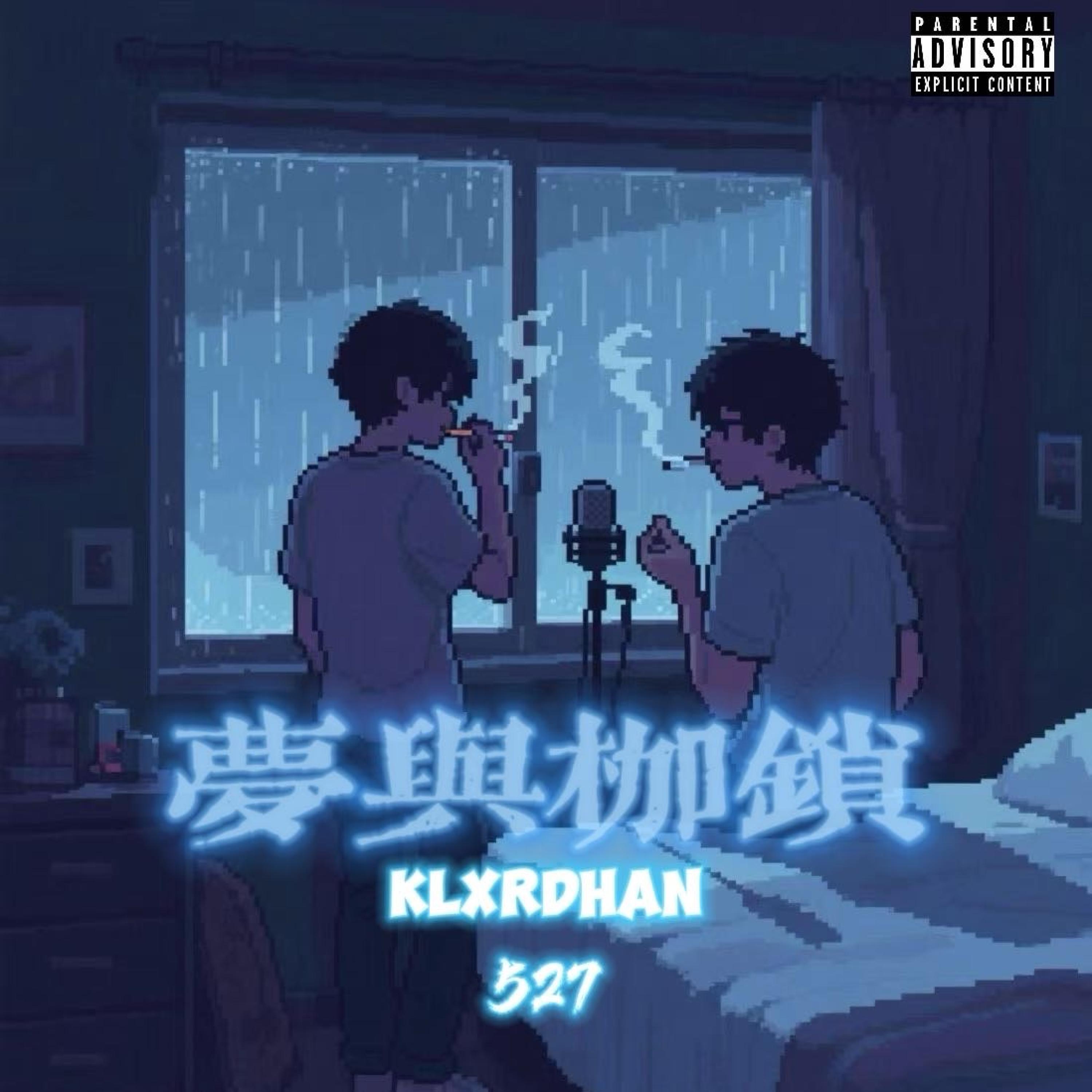527