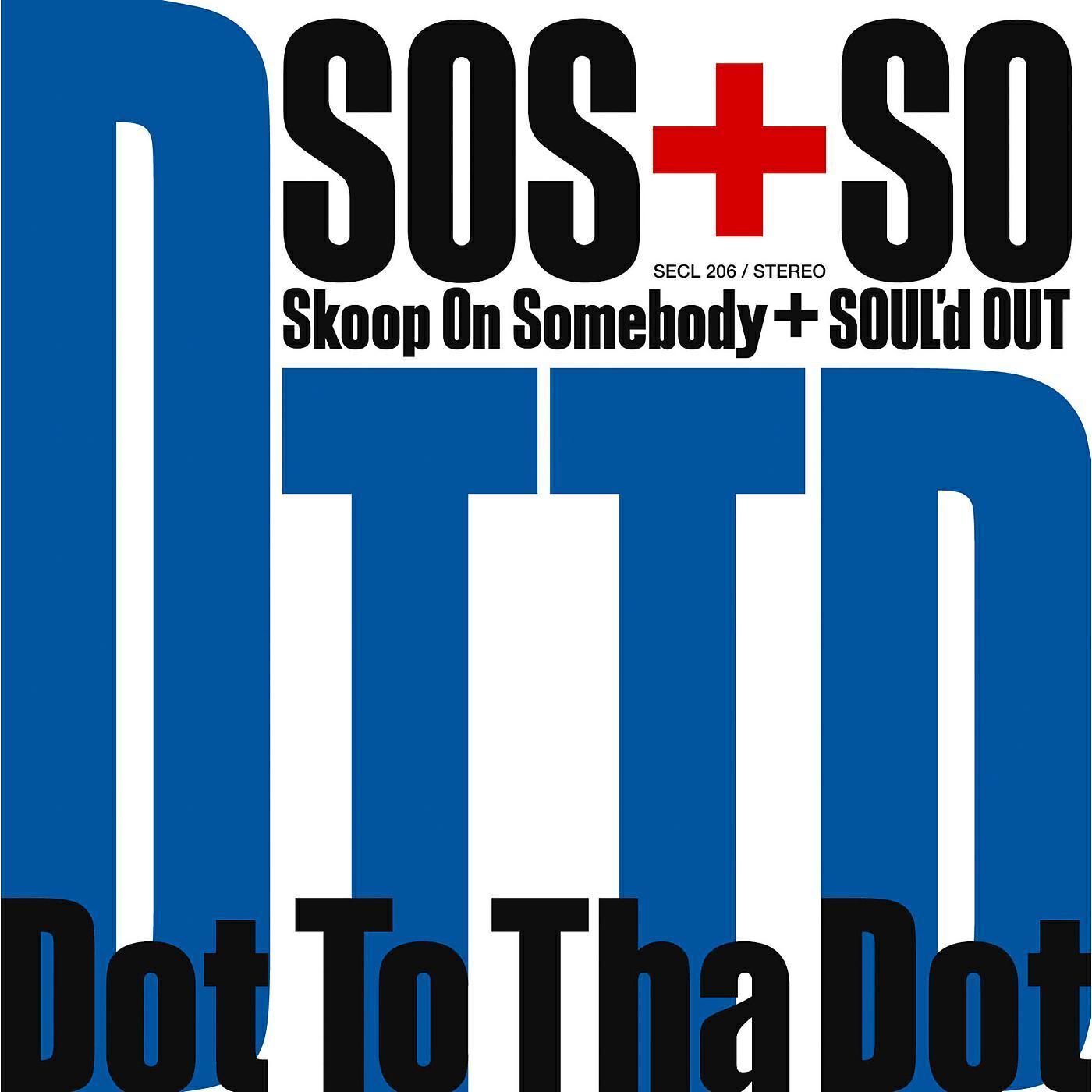 Soul'd Out