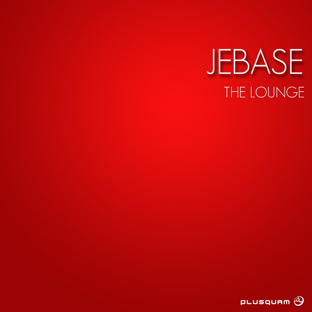 Релиз The Lounge