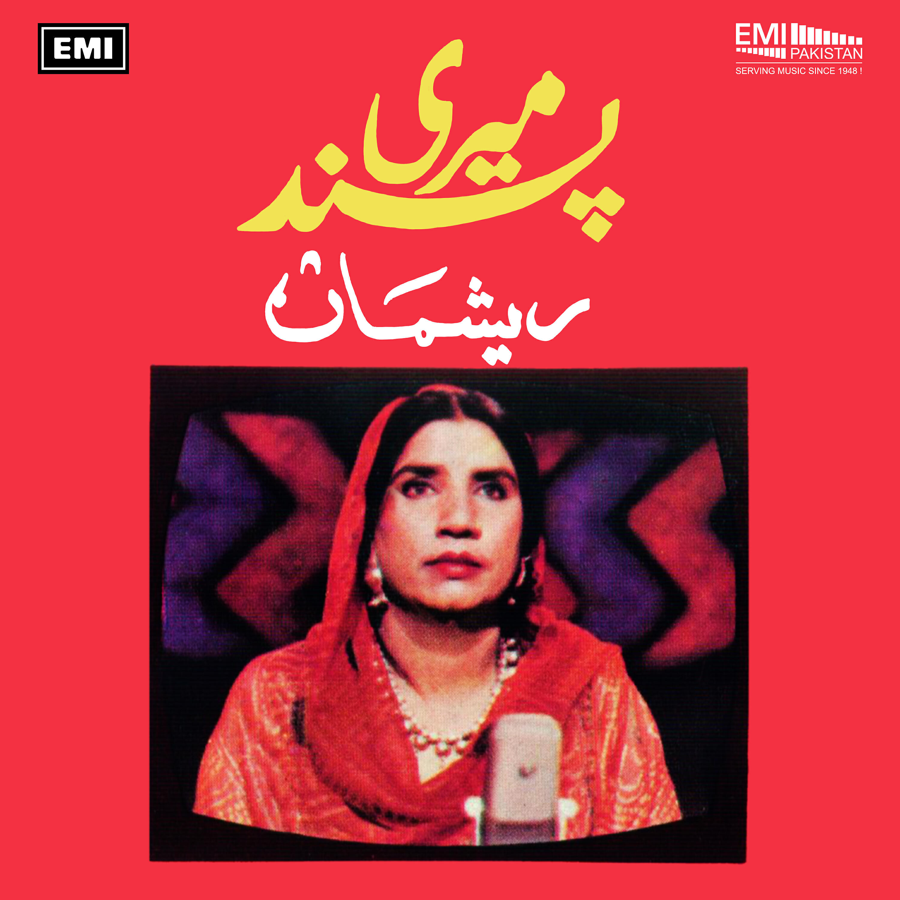 Релиз Meri Pasand