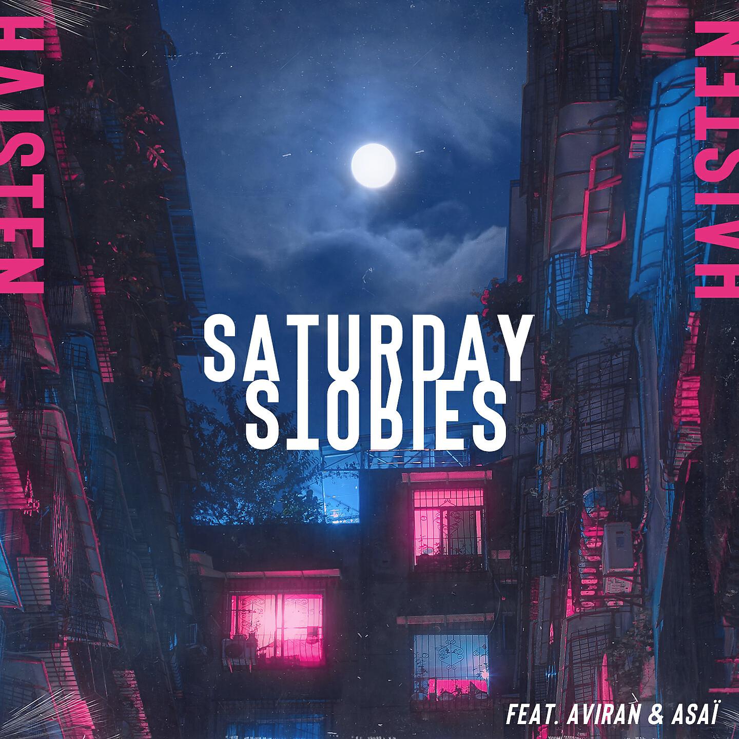 Релиз Saturday Stories