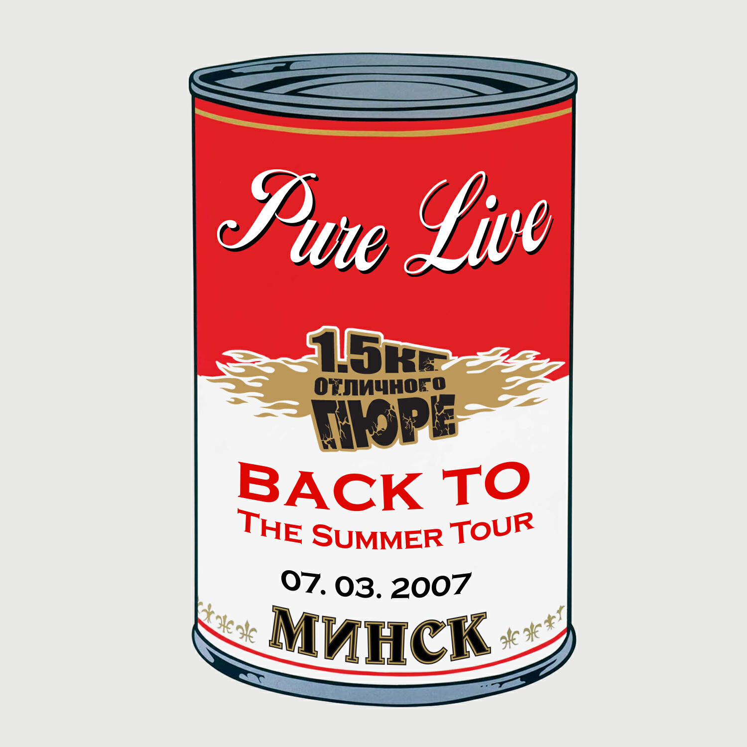Релиз Pure Live — Back To The Summer Tour
