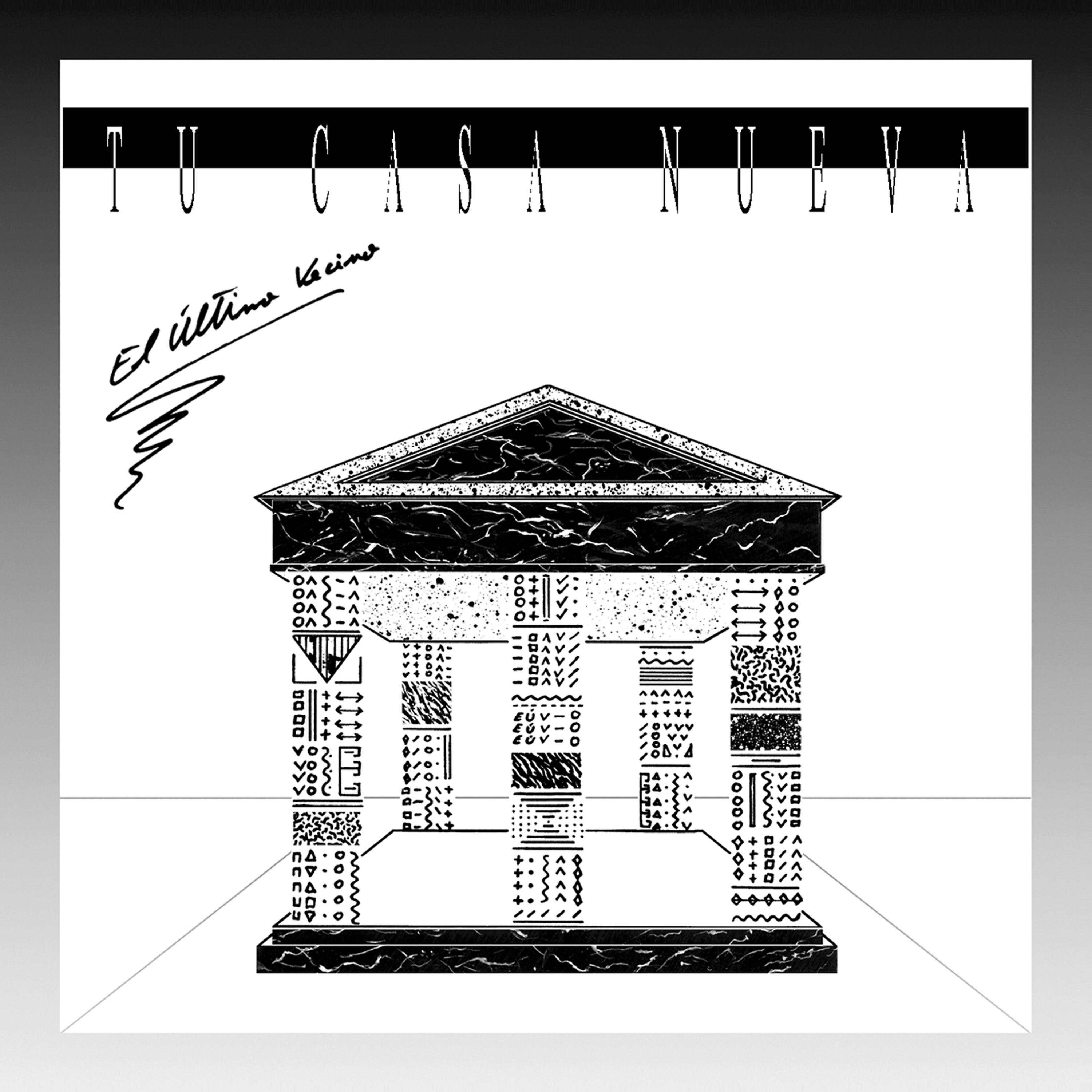 Релиз Tu Casa Nueva