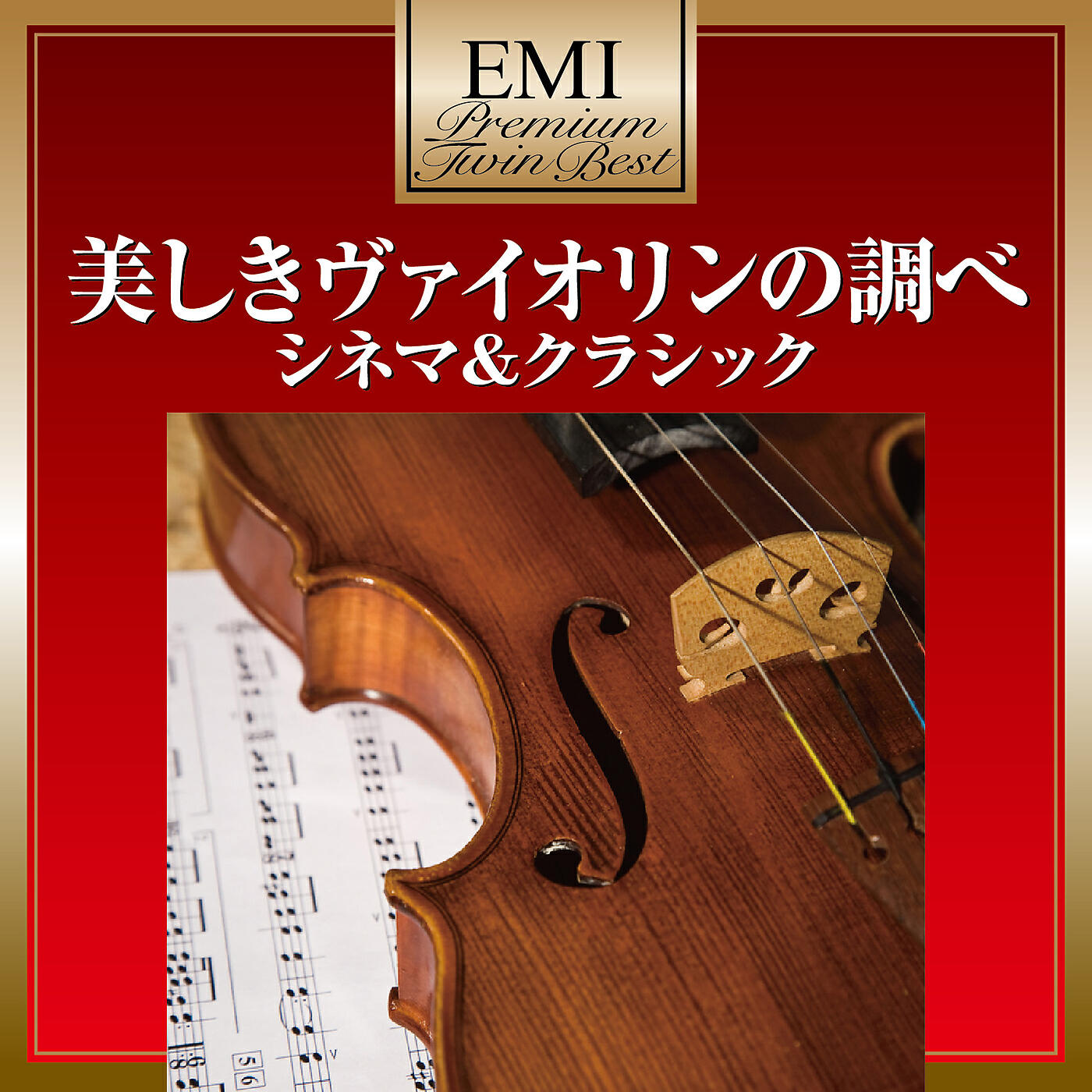 Hiroaki Matsuno
