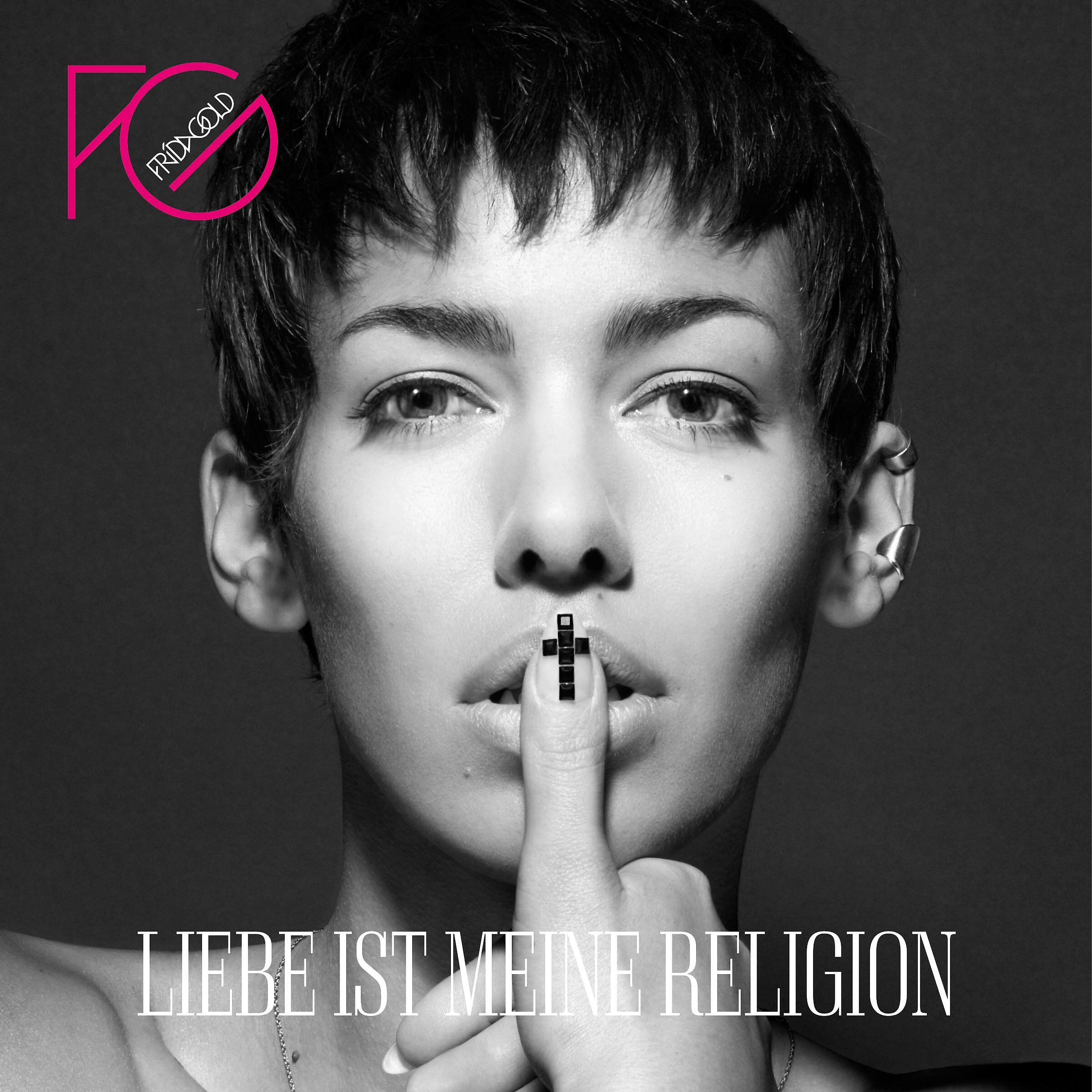 Релиз Liebe ist meine Religion
