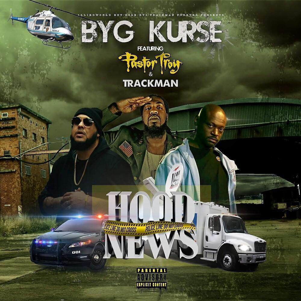 Byg Kurse
