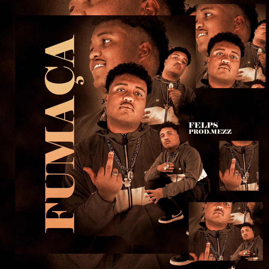 Волна по релизу