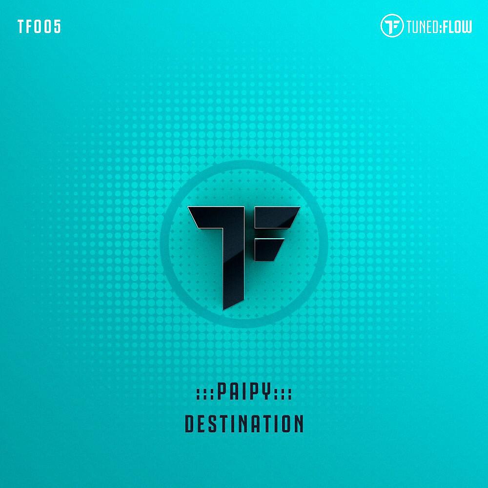 Релиз Destination