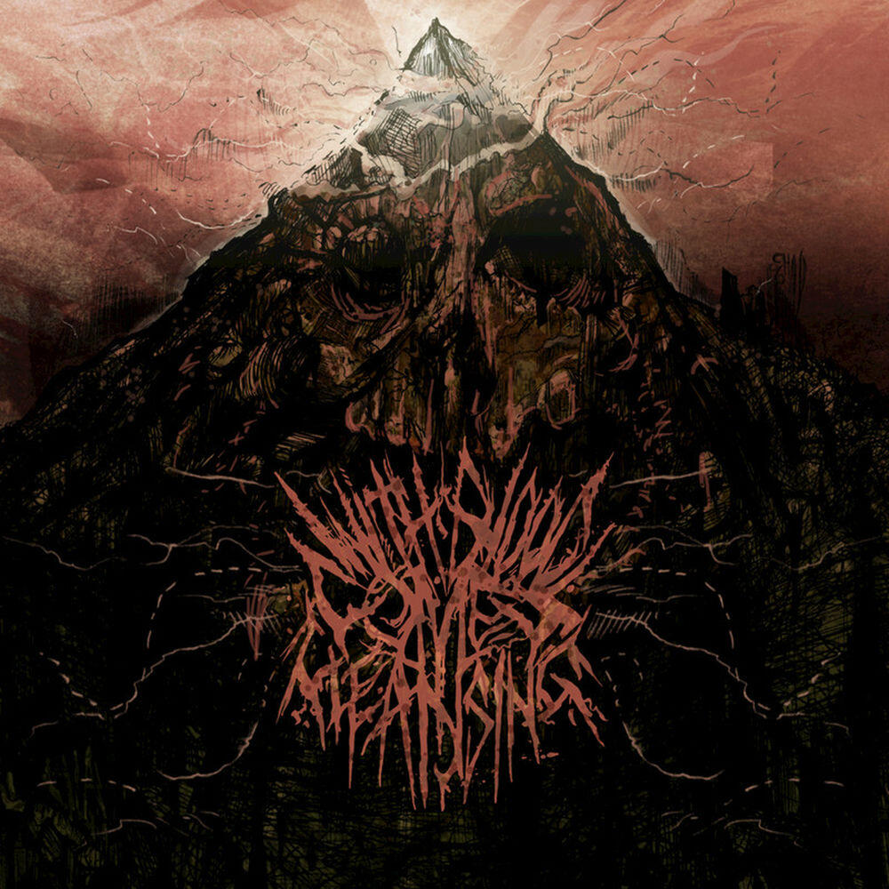 Релиз Golgotha