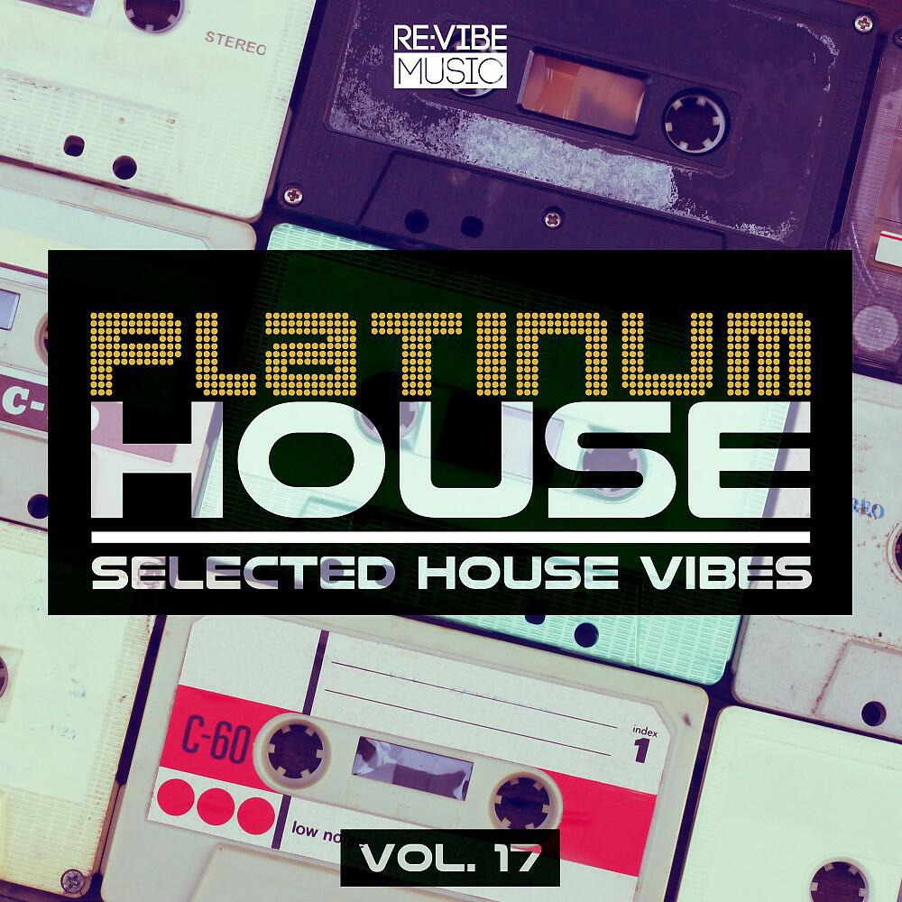 Трек Let the Music Hypnotize You (Alexander Belousov Remix)
