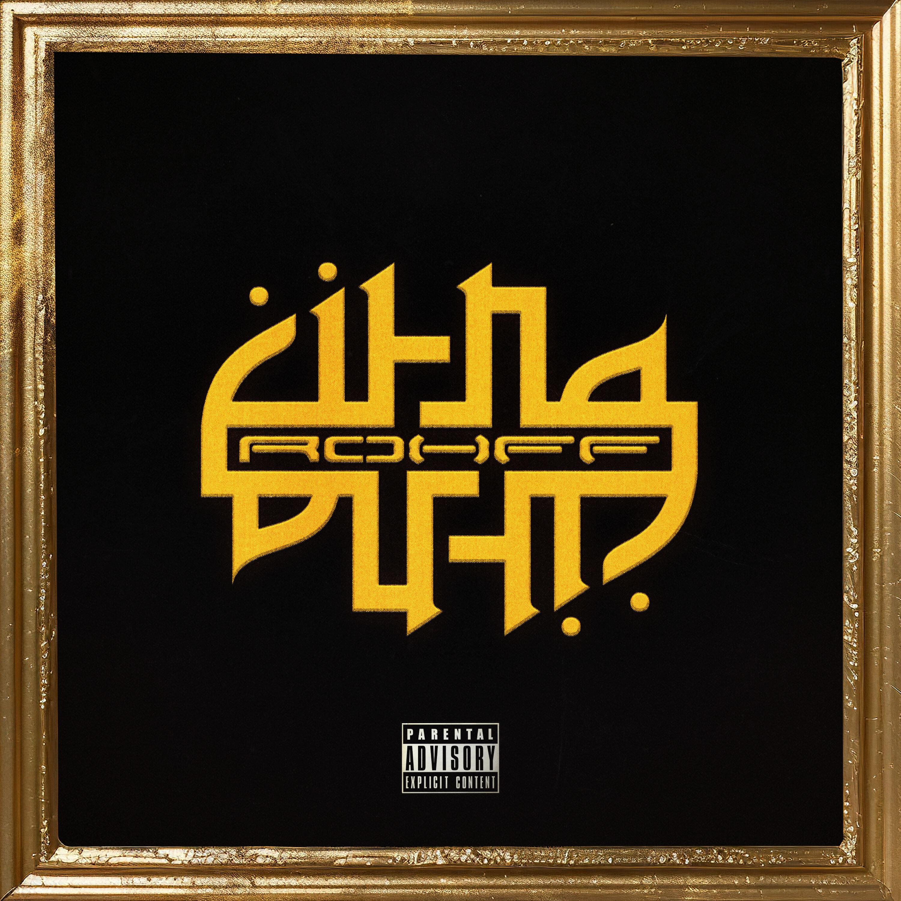 Релиз Fitna