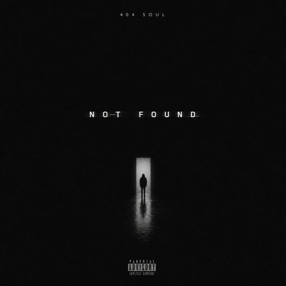 Релиз Not found