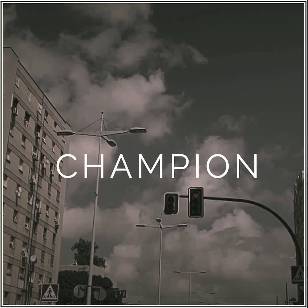 Релиз CHAMPION