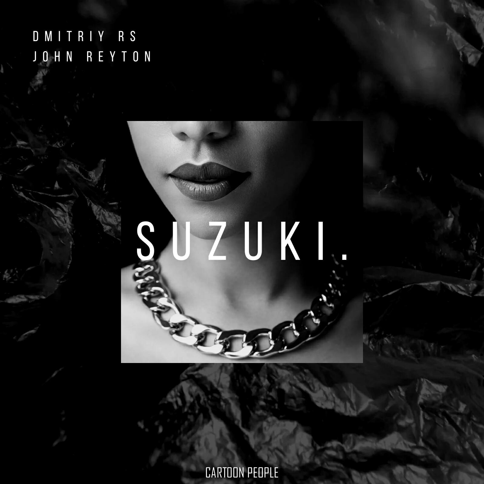 Релиз Suzuki