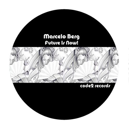 Релиз Future Is Now!