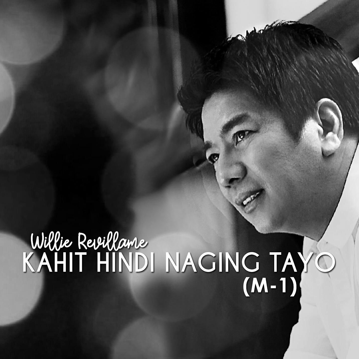 Релиз Kahit Hindi Naging Tayo