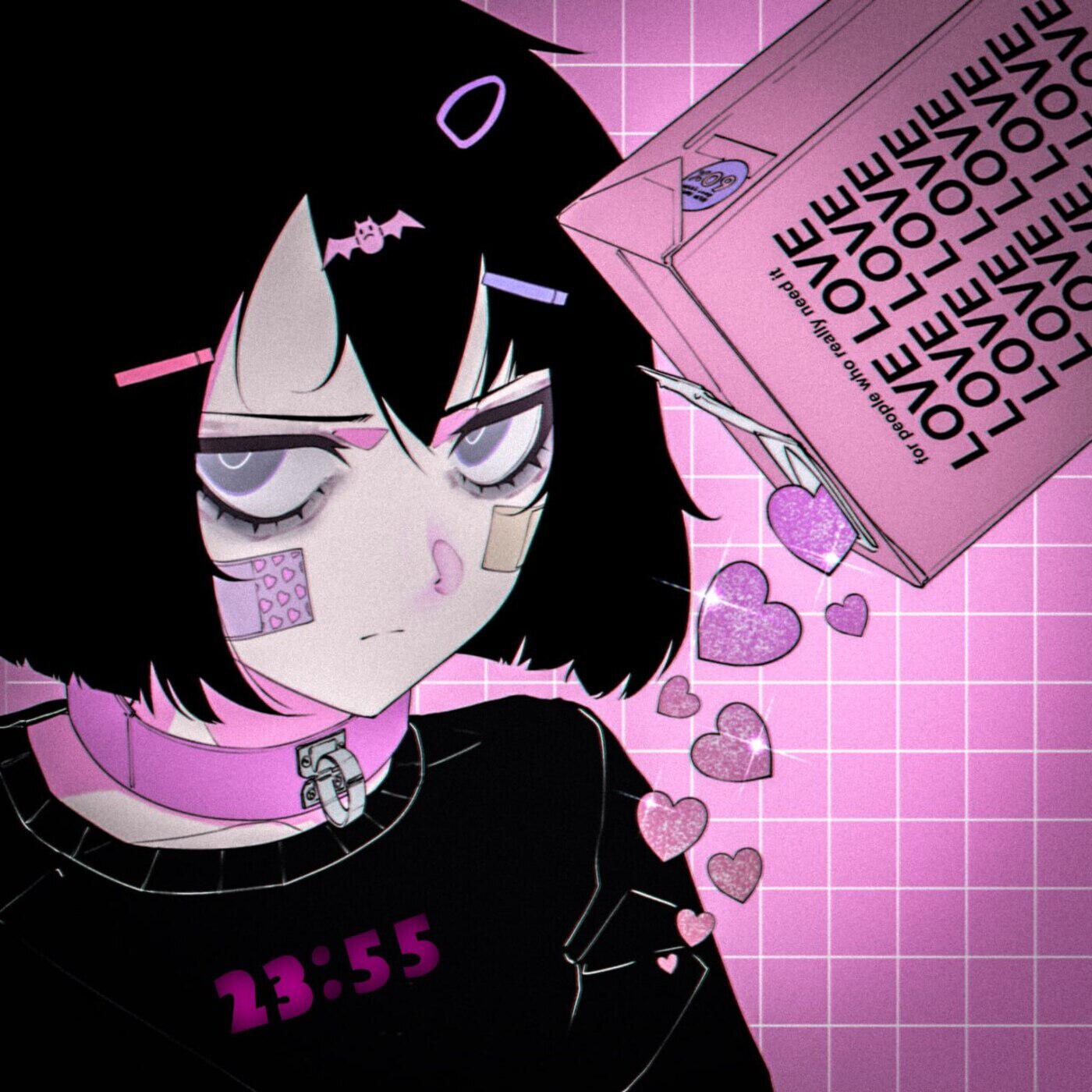 Релиз 23:55