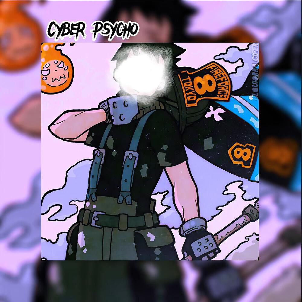Релиз Cyber Psycho