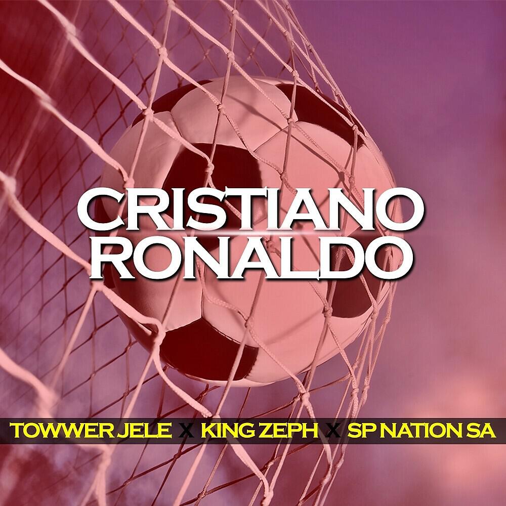 Релиз Cristiano Ronaldo