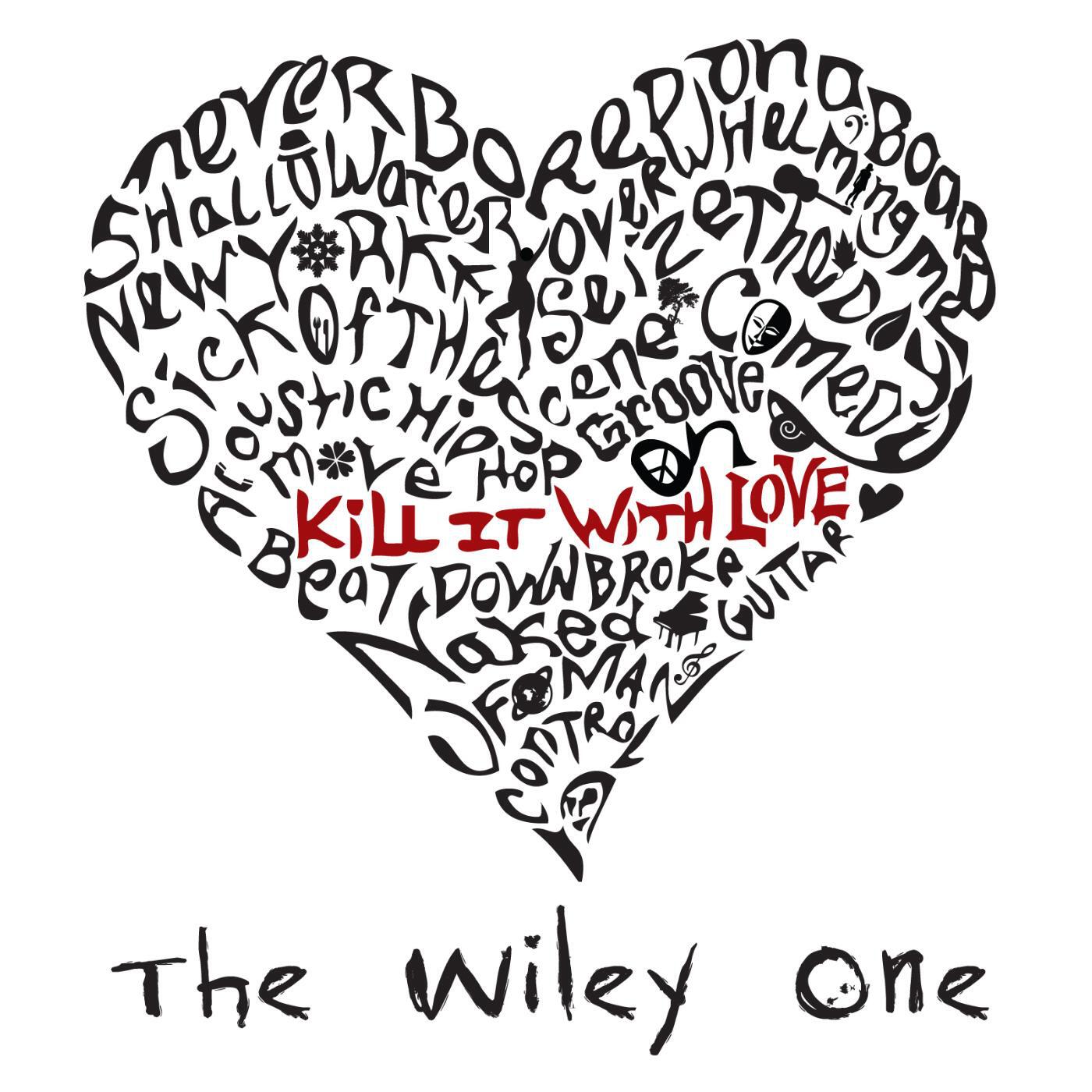 Релиз Kill It With Love
