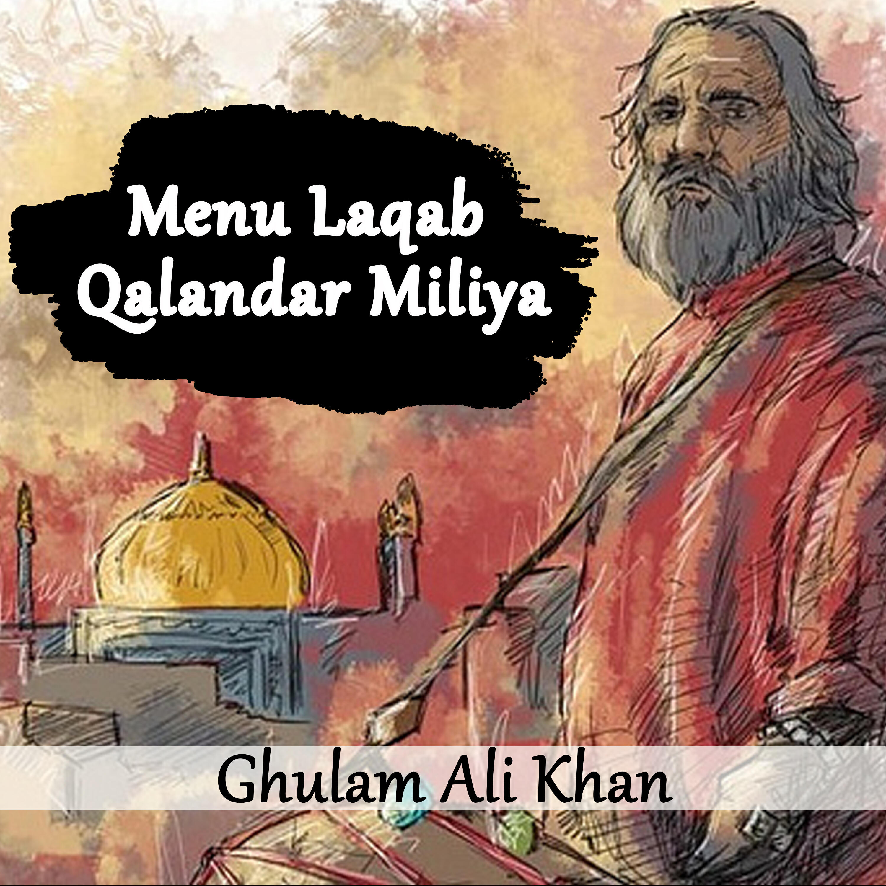 Релиз Menu Laqab Qalandar Miliya