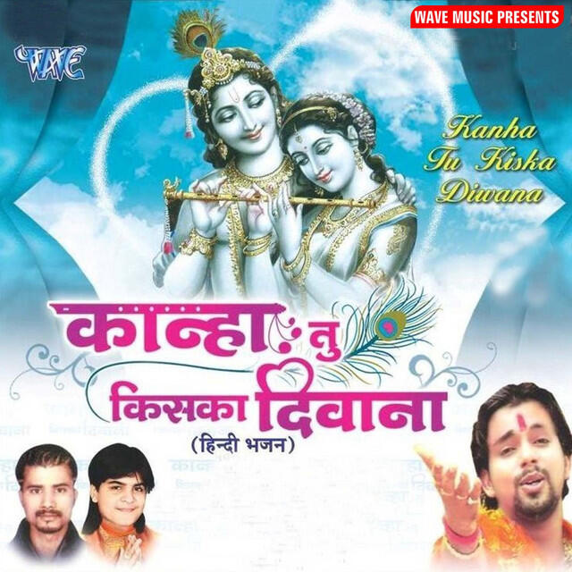Vidhi Verma