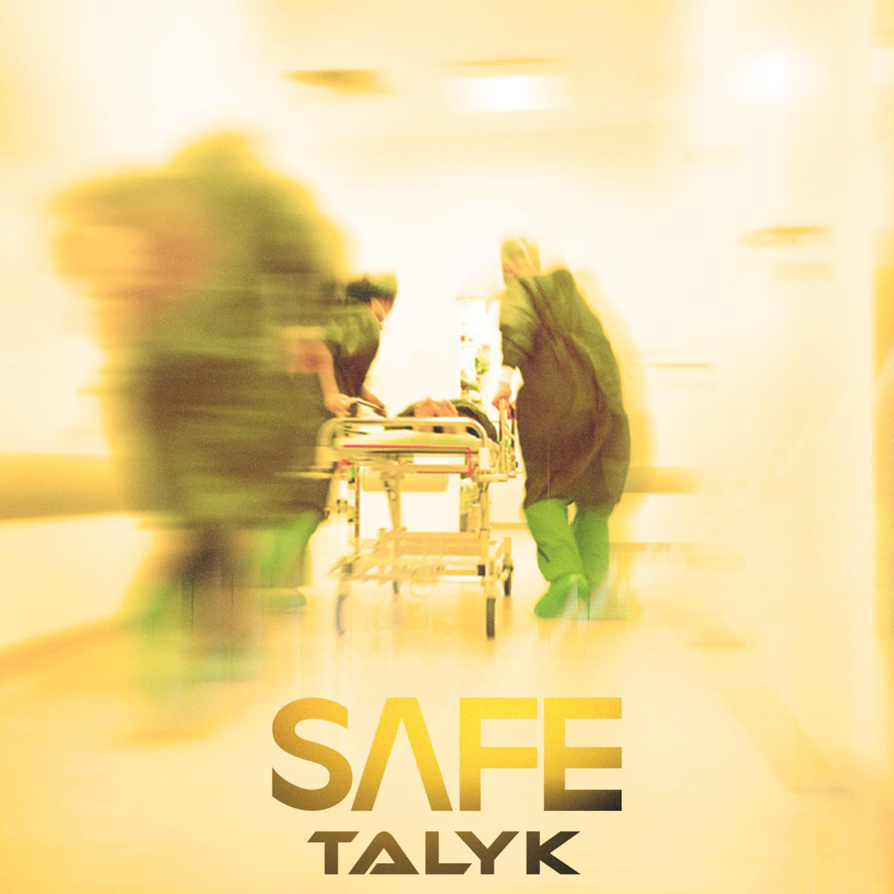 Релиз Safe